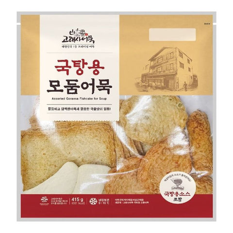 [신상-new] 고래사어묵 국탕용 모듬어묵 415G