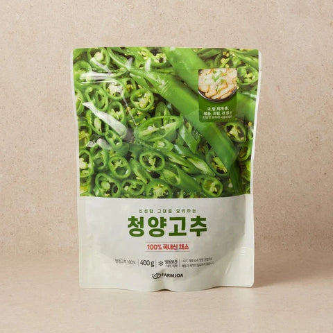 [special] 국산 청양 고추 400g