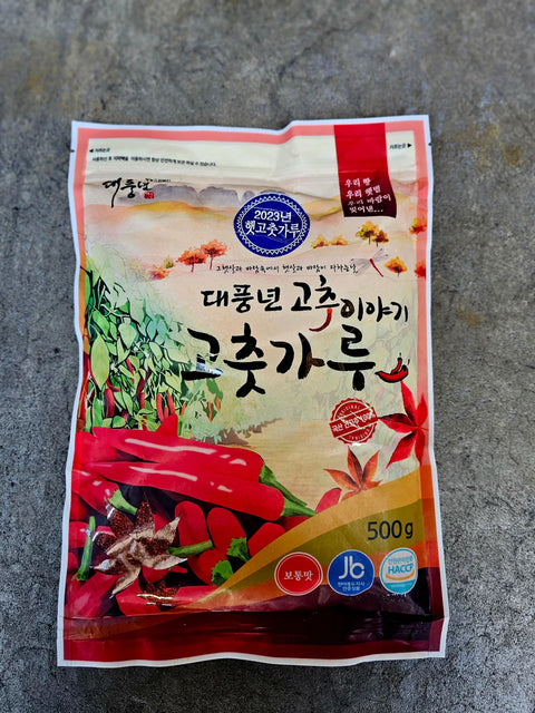 [신상] 그리운 한국산 고춧가루. 2024년 햇 고춧가루 100%국산 정읍 대풍년 고춧가루500g(일반매운맛) , 1kg (매운맛)
