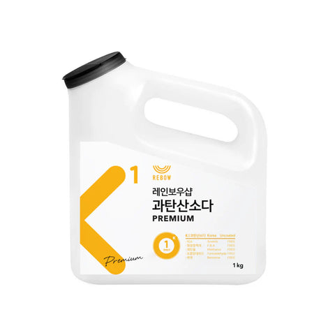 [❗️블프 special❗️]레인보우샵 시그니처 왕톡톡이 과탄산 1kg