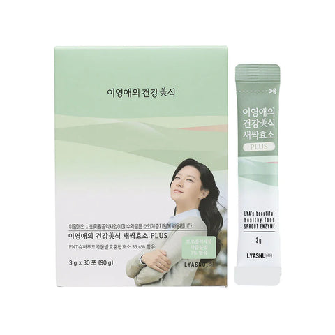 [New] 이영애의 건강美식 식후 1포로 몸을 가볍게~ 비타민이 들어간 새싹 효소 PLUS (30포) 이제 선택이 아닌 필수품!