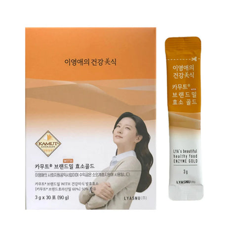 [New] 이영애의 건강美식 식후 1포로 몸을 가볍게! 카무트 브랜드밀 with 효소 골드 (30포) 이제 선택이 아닌 필수제품!