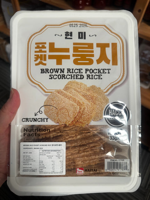 [신상-new] 현미 포켓 누릉지