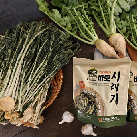 [재입고] DMZ 펀치볼 더 간단한 간편한 바로 시래기 200g