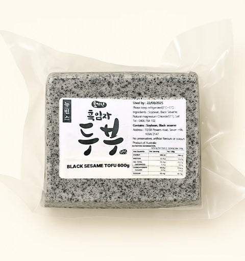 [재입고 인기! ] 뉴빈스 두부 3종이 다시 돌아왔습니다. 두부 사세요~~ 흑임자 두부, 흰두부, 순두부