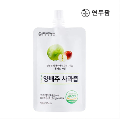 [Special] 하루를 위한 편안한 습관 100% 착즙 아빠의 주스 양배추사과즙 1박스 40포