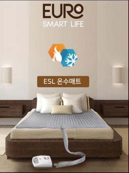 [특가세일] 20년 온수매트 전문 | 호주 정식인증 | 빨아쓸 수 있는 온수매트 (퀸/싱글) 이가격에 그 어디에서도 살수 없는 빨라쓰는 온수매트 입니다! 한정수량!