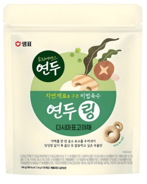 [신상-new] 연두링 비법육수 다시마표고야채 4g x 20개