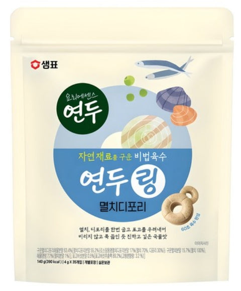 [신상-new] 연두링 비법육수 멸치 디포리 4g x 20개