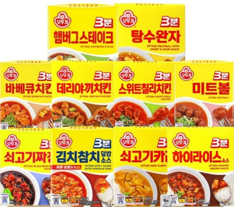 [오뚜기] 오뚜기 3분 요리 시리즈 9종 (골라 담으세요)