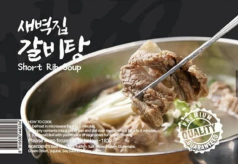 [재입고] 새벽집 갈비탕 (1.1kg)