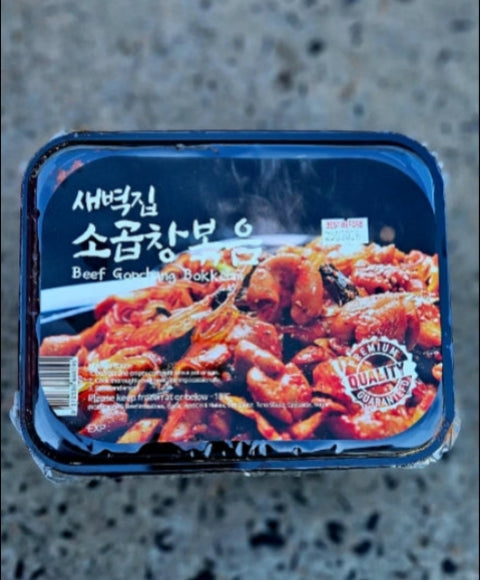 [재입고] 부드럽고 담백한 곱창에 특제 소스로 맛을 낸 소곱창 볶음 2-3인분