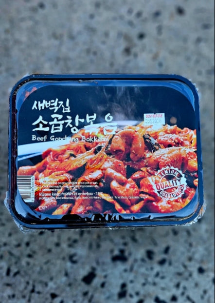 [재입고] 부드럽고 담백한 곱창에 특제 소스로 맛을 낸 소곱창 볶음 2-3인분
