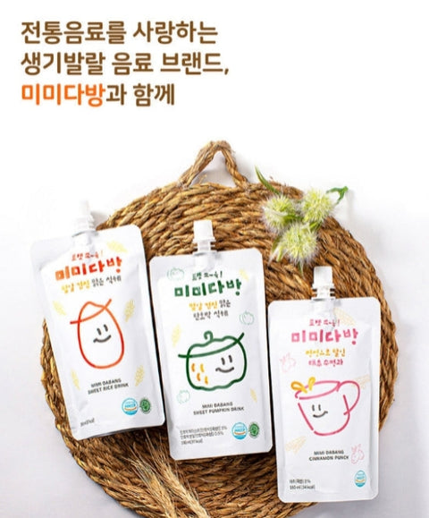 [special]얼음동동 삼시오끼 미미다방 미미식혜, 미미 단호박 식혜, 옛날 그시절 그 전통음료를 찾으신다면 드셔보세요. 너무 맛있어요!(상온보관) 유통기한 6월20일까지
