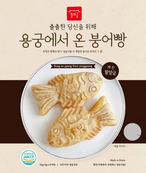 [special]길거리 붕어빵 100% 재연!! 여기가 붕세권! 겉바속초 용궁에서 온 붕어빵 1kg(팥앙금/ 슈크림)