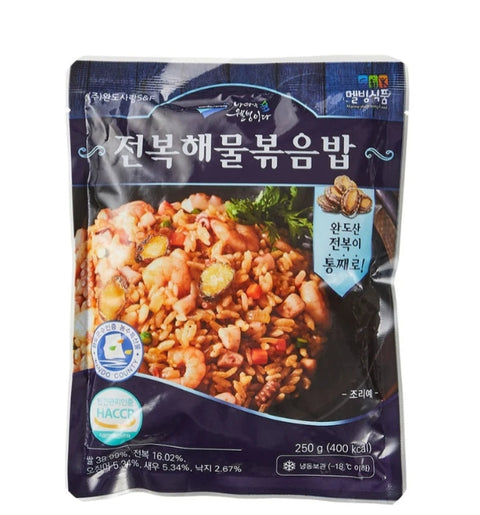 [special] 전복이 그대로 들어있는 완도 전복 해물 볶음밥 250g