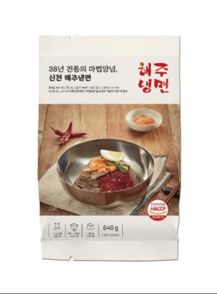 [재입고] 매운냉면의 원조! 38년 전통의 명성!매니아들 성지! 신천 해주냉면 (2인분)