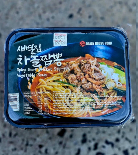 [재입고] 차돌 특유의 진한맛이 일품인 매콤 칼칼 차돌짬뽕 700g