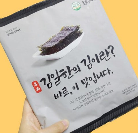 [신상-new] 조미김 구운김 철판직화구이 김일한의 김이란 전장김 20g X3개 1세트