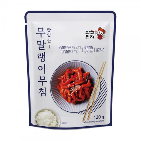 [New] 꼬들 꼬들 잘 말린 무말랭이 무침 120g